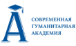 Современная Гуманитарная академия, Екатеринбургский филиал