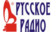 Русское радио 105. 7 ФМ