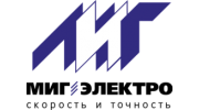 МИГ Электро
