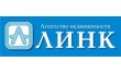 Линк