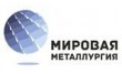 Мировая Металлургия