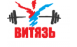 Витязь