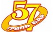 Гриль бар 57