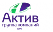 Актив Групп