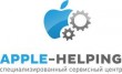 Apple-helping