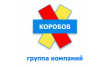 Коробов