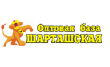 Оптовая база Шарташская