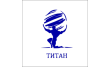Титан