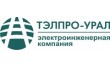 Тэлпро-Урал