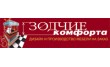 Зодчие комфорта Фабрика мебели