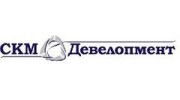 СКМ Девелопмент