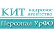 Кадровое агентство Кит