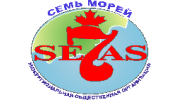 Семь морей