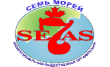 7 Морей