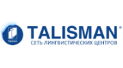 Талисман, Лингвистический центр