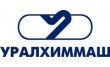 Уралхиммаш