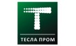 Тесла Пром