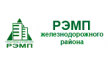 Аварийная служба управляющей компании Рэмп Железнодорожного района
