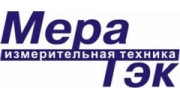 МЕРАТЭК