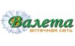 Валета