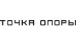 Точка опоры промэлектросвет