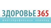 Медицинские технологии