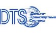 Дельта-Транспортные Системы