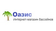 Интернет-магазин Оазис