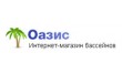 Интернет-магазин Оазис