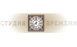 Студия времени