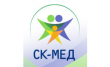 СК-Мед