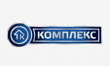 Комплекс