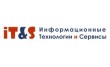 Компания Информационные технологии и сервисы