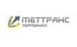 МетТрансТерминал