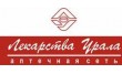 Лекарства Урала