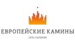 Европейские камины