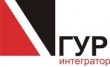ГУР-Интегратор