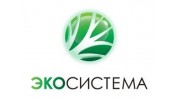 Компания «Экосистема»