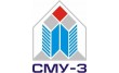 Сму-3
