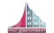 Урал Девелопмент