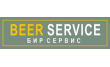 Бир сервис