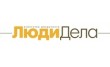 Люди Дела