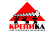 Крепика