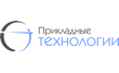 Прикладные технологии