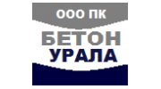 Уралбетон ижевск. Логотипы бетонных компаний. Логотипы бетонных фирм.