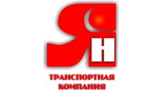 ЯН, Транспортная компания