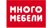 Много мебели