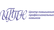 Центр Повышения Профессиональных Навыков