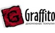 Салон Graffito