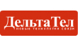 ДельтаТел